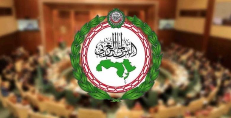 جلسة طارئة للبرلمان العربى الأربعاء بشأن رفض تهجير الشعب الفلسطينى