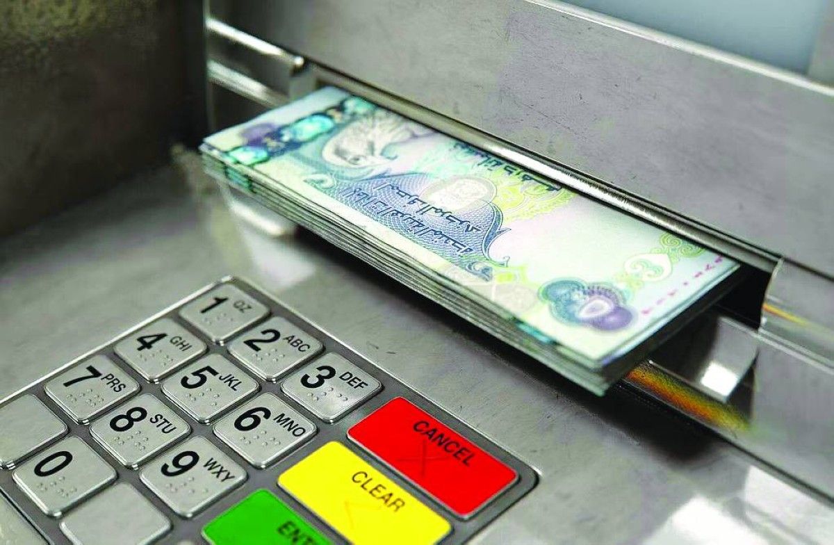 68 % من سكان الإمارات يثقون في أوضاعهم المالية