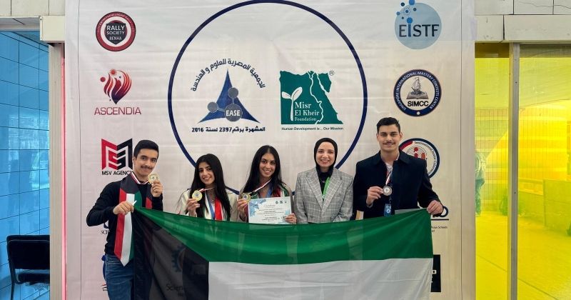 ذهبيتان لـ.. «العلمي»