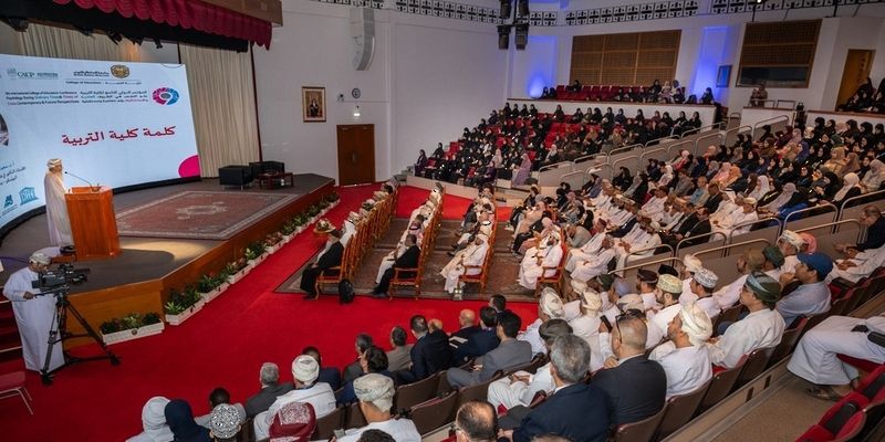 افتتاح المؤتمر الدولي التاسع لكلية التربية بجامعة السلطان قابوس
