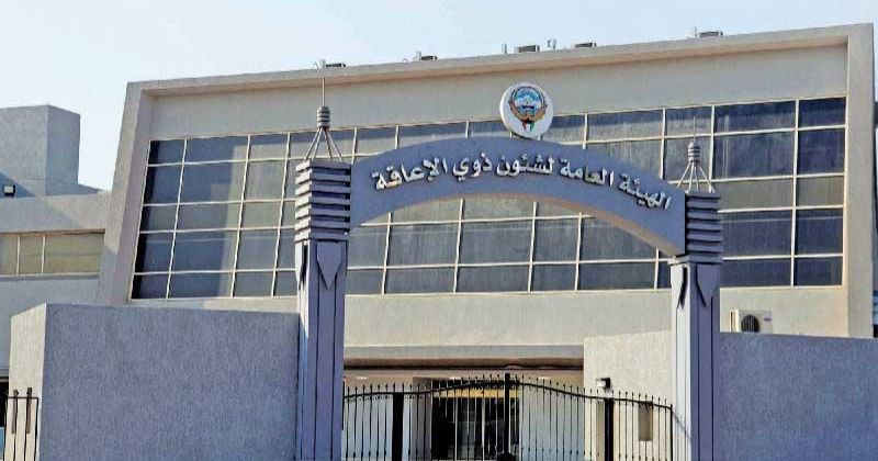 المحنا: تخفيف العمل ساعتين في رمضان.. للموظف من «ذوي الإعاقة» أو المكلف برعايته