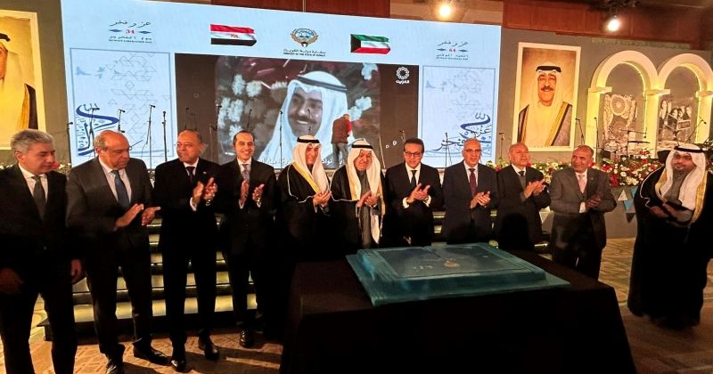 السفير الغانم: الكويت لا يمكن أن تنسى مواقف مصر الداعمة لها