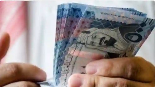 المالية السعودية تحدد فئات الموظفين والمواطنين الذين سيستلمون 6 رواتب هذا الأسبوع قبل بداية شهر رمضان 1446