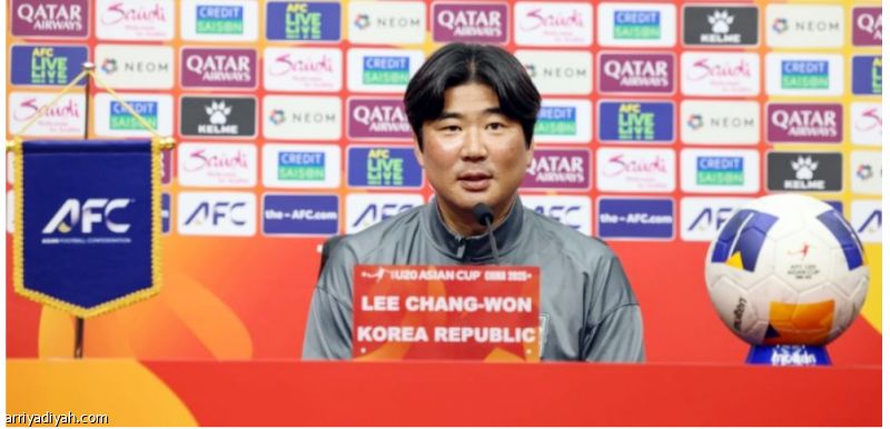 تشانج وون: حققنا الهدف الأول.. ومهمتنا صعبة أمام الأخضر