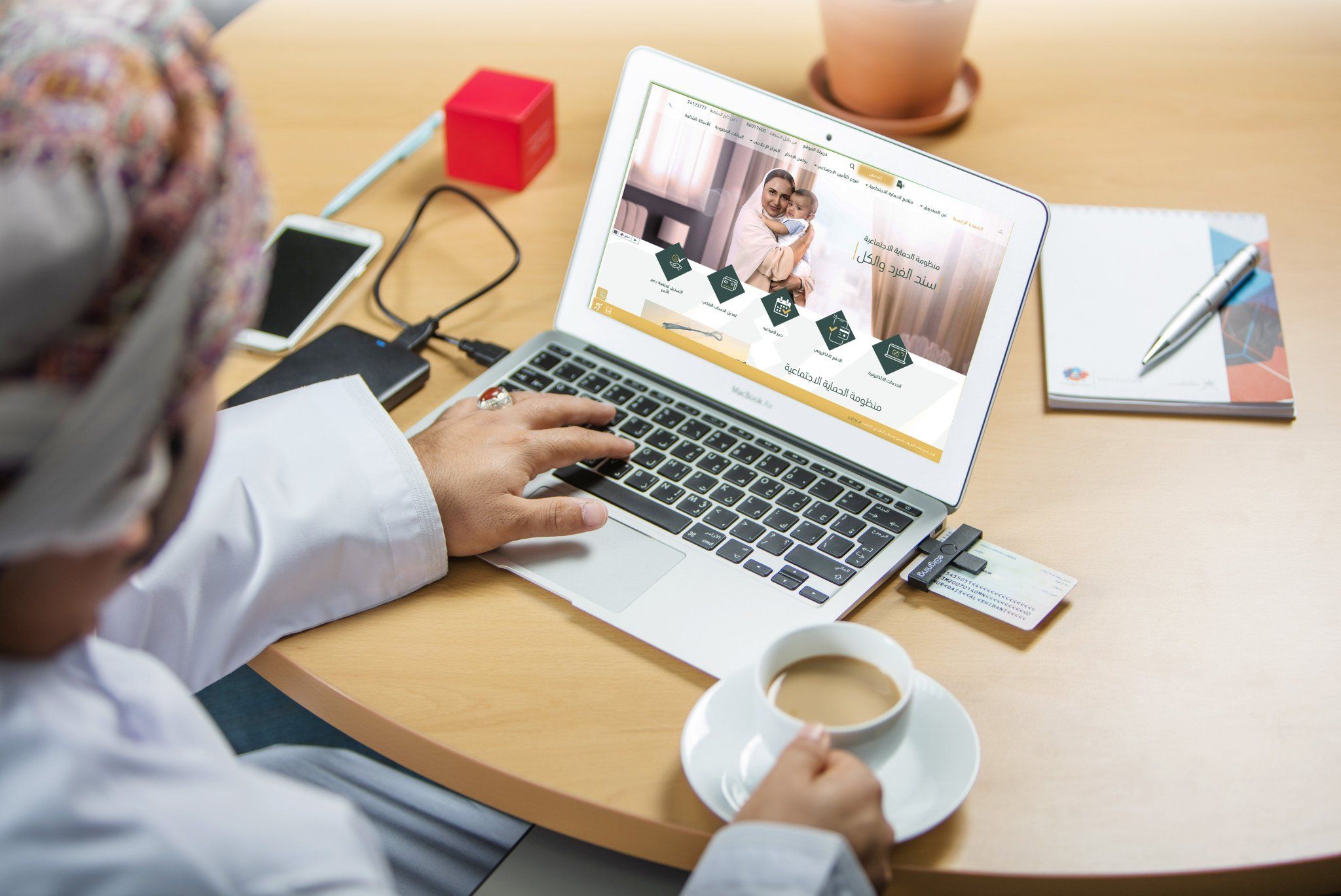 73 بالمائة نسبة الأداء العام للبرنامج الوطني للتحول الرقمي