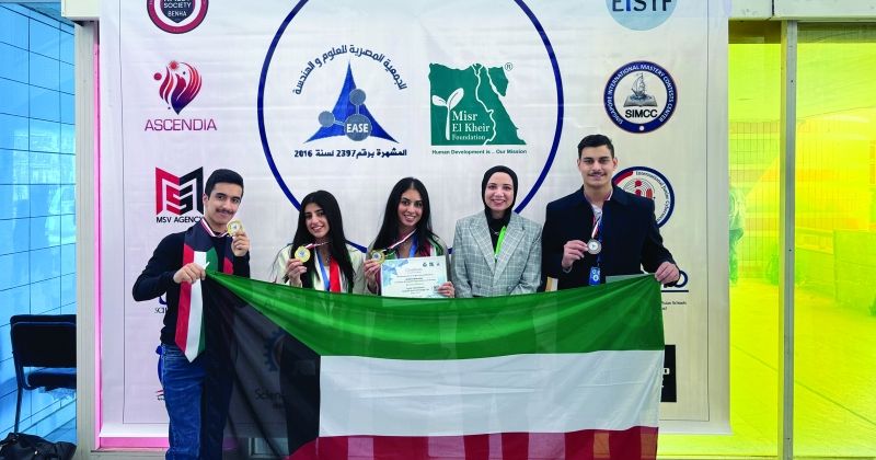 النادي العلمي يتوج بـ «ذهبيتين» في معرض مصر الدولي للعلوم والتكنولوجيا