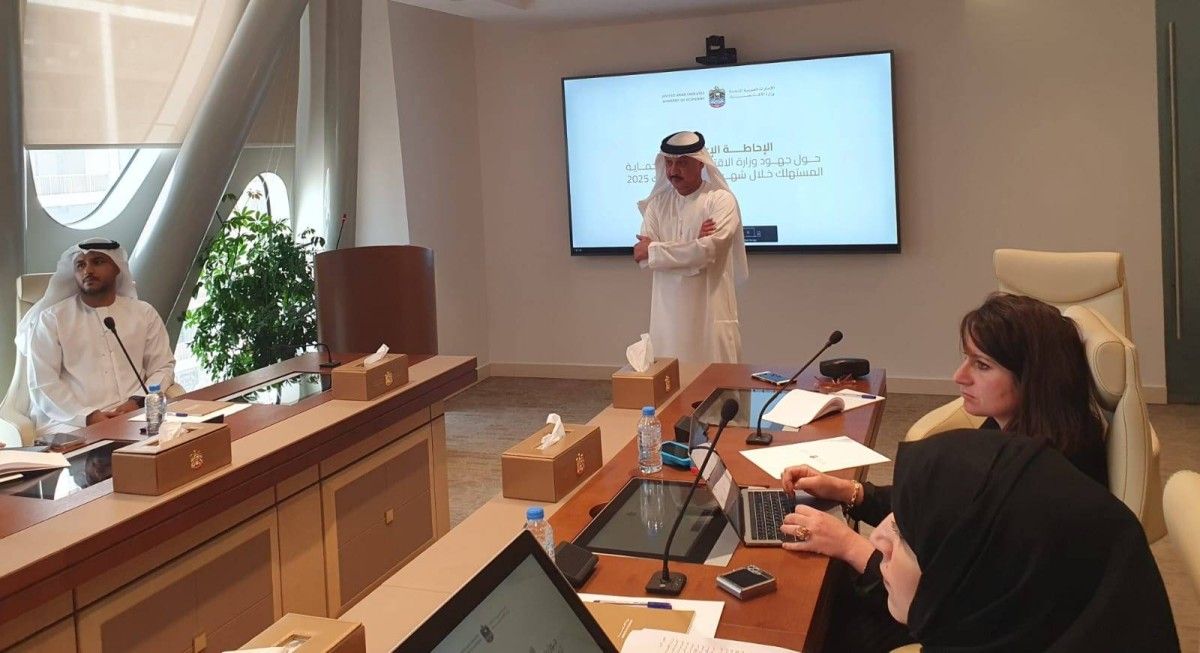 " الاقتصاد" تنفذ 80249 جولة تفتيشية أسفرت عن 8388 مخالفة خلال 2024