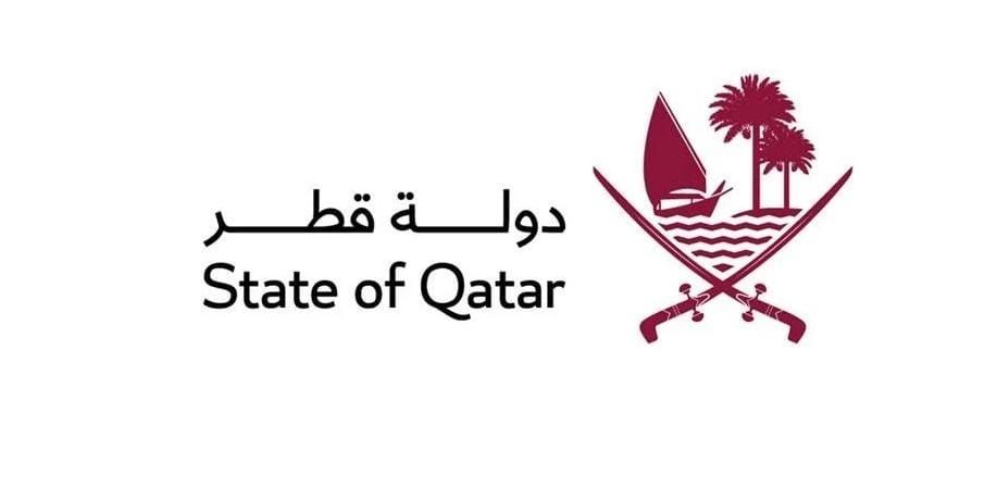 قطر ترحب بانعقاد مؤتمر الحوار الوطني السوري وتجدد دعمها لسيادة سوريا واستقلالها