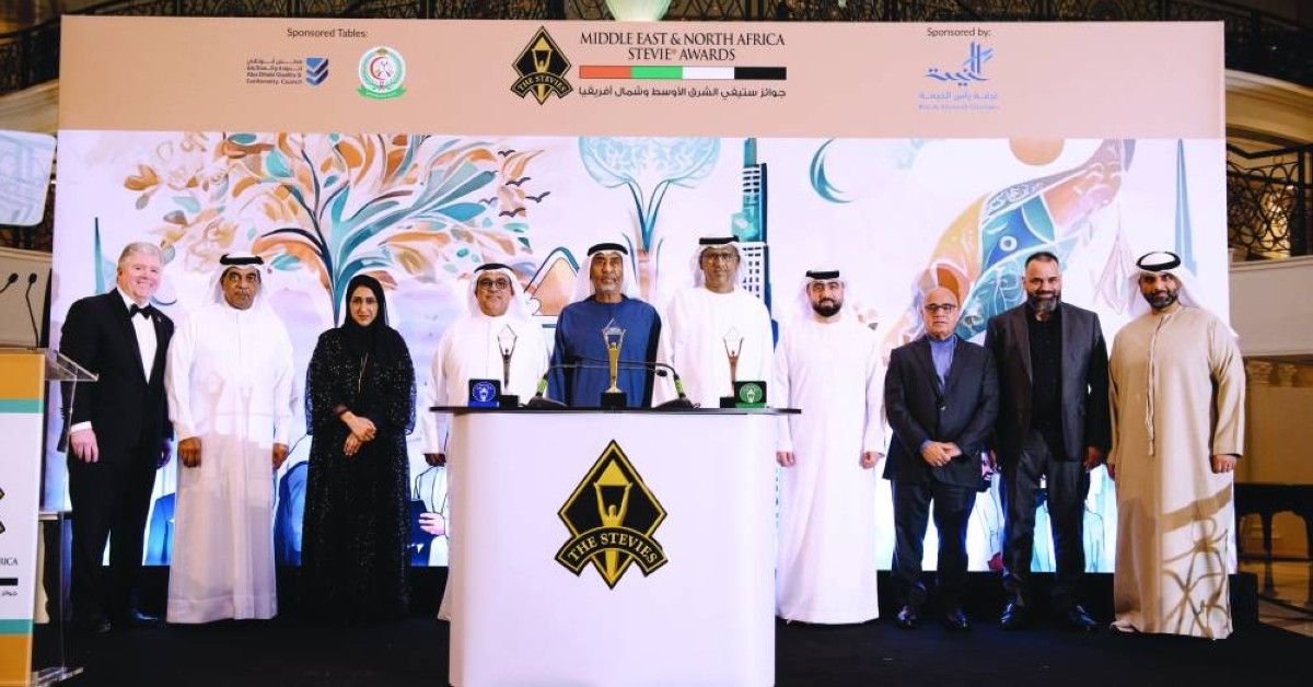 الإمارات تستحوذ على 157 من جوائز ستيفي الشرق الأوسط وشمال أفريقيا 2025