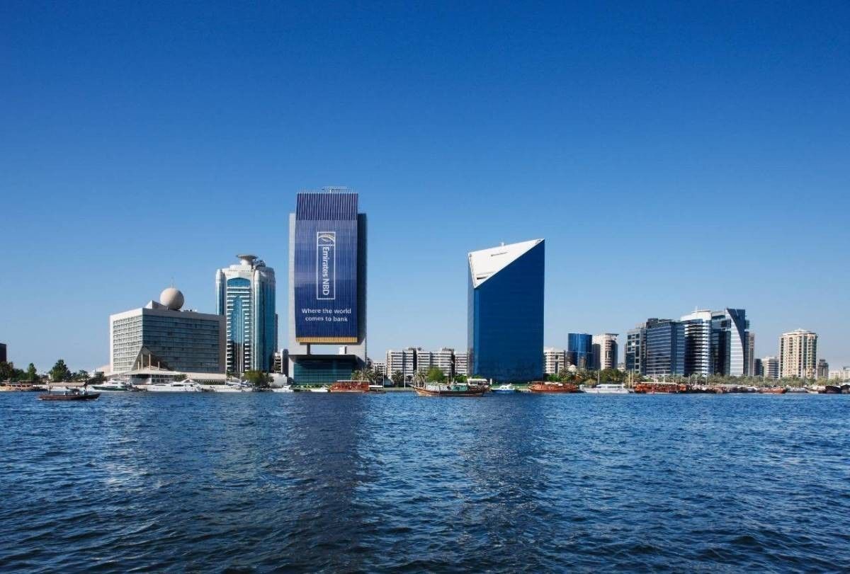 «الإمارات دبي الوطني»يعتزم الاستحواذ على «الإمارات الإسلامي»