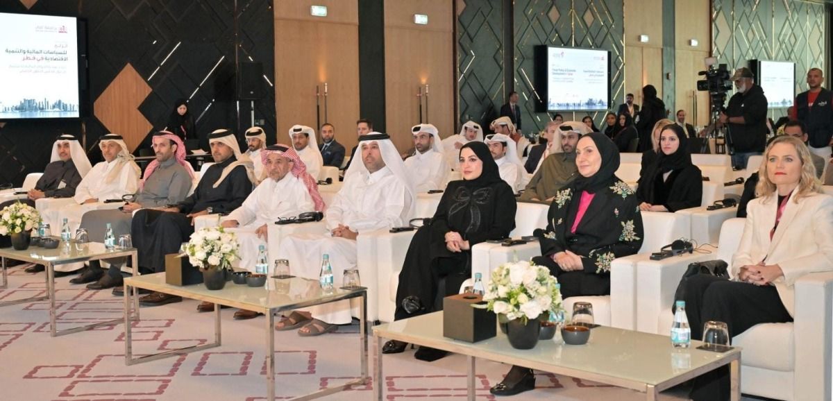 جامعة قطر تطلق فعاليات المؤتمر الدولي الرابع حول السياسات المالية والتنمية الاقتصادية