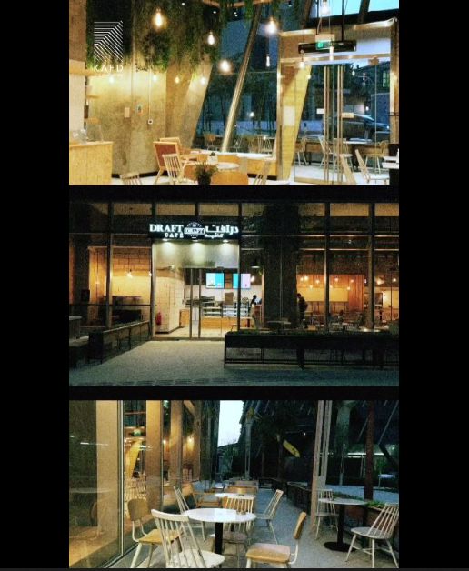 مطاعم وكافيهات لن تندم لو جربتها في مركز الملك عبد الله المالي في الرياض