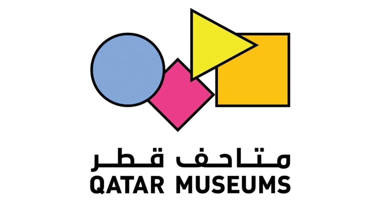 متاحف قطر تعلن عن فعالياتها خلال شهر رمضان المبارك