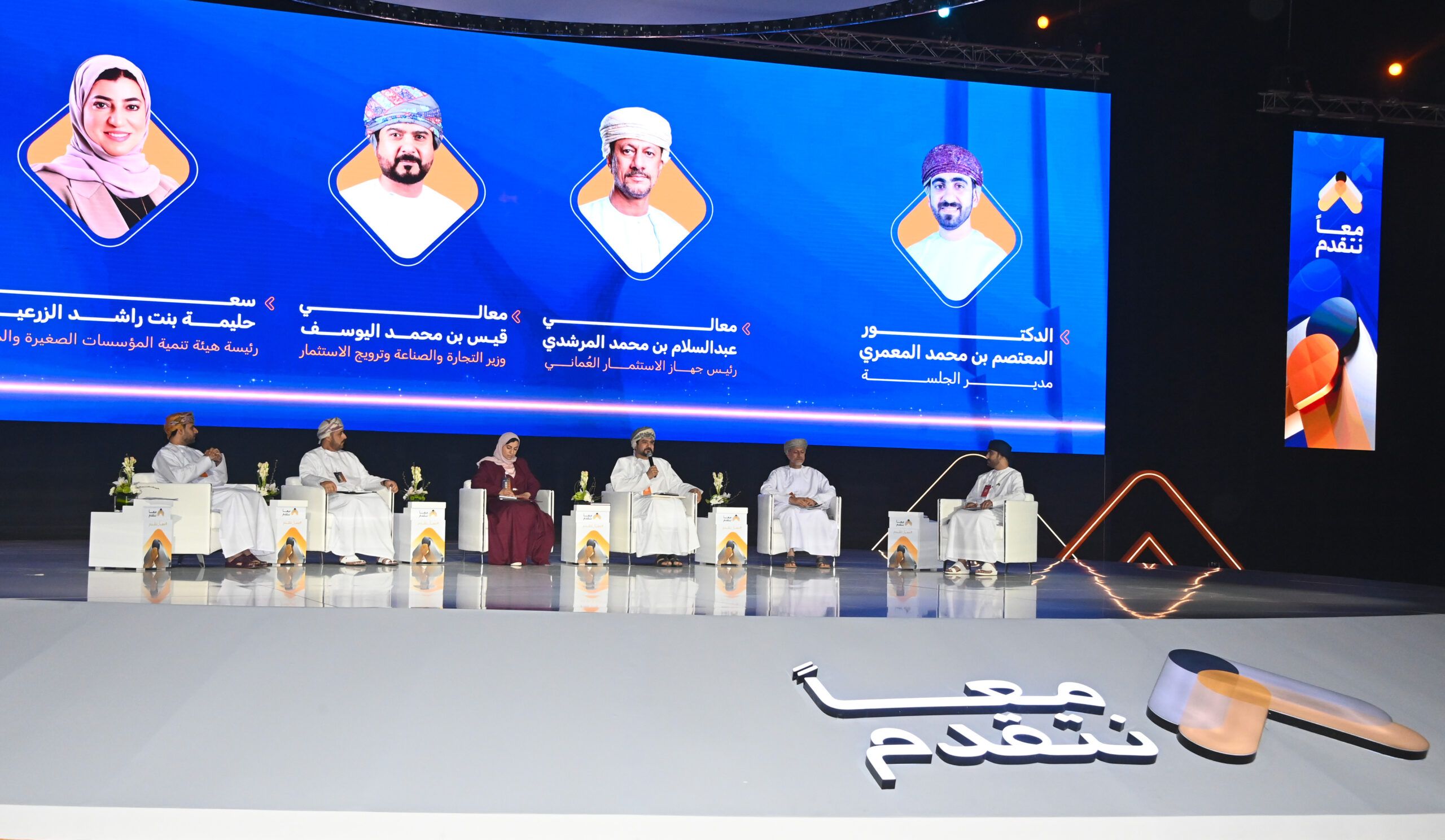 معًا نتقدم .. إقرار شهادة المحتوى المحلي يفتح فرصًا أكبر في المناقصات