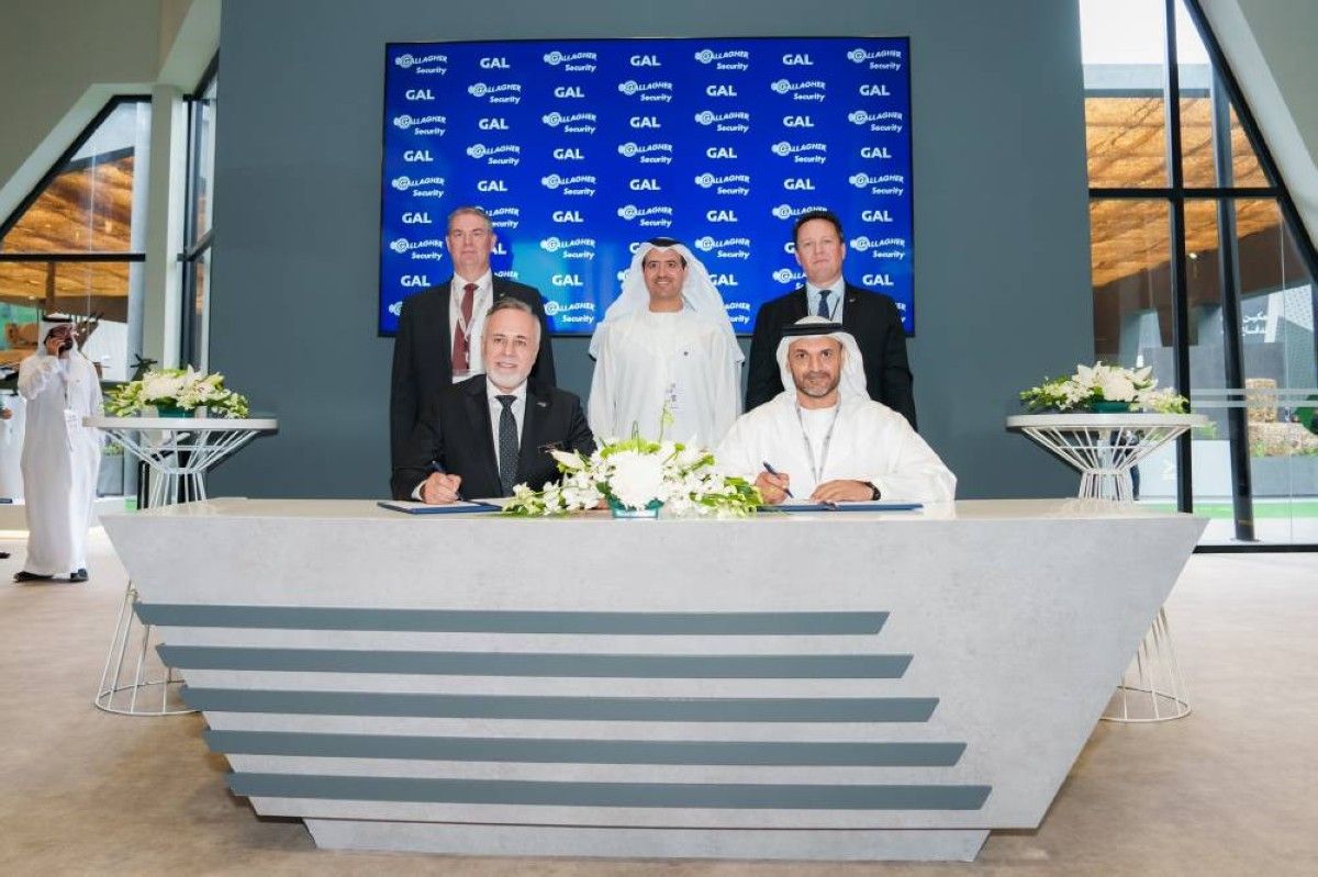 «جال» الإماراتية تتعاون مع «غالاغر للحلول الأمنية» في إدارة المرافق