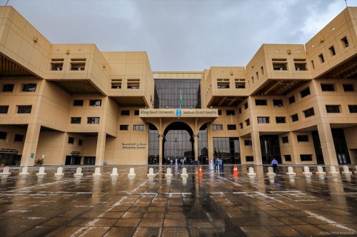 رسمياً: جامعات سعودية جديدة تفتح أبوابها لأبناء المقيمين في السعودية وجامعات أخرى توفر منح مجانية بالكامل لهم