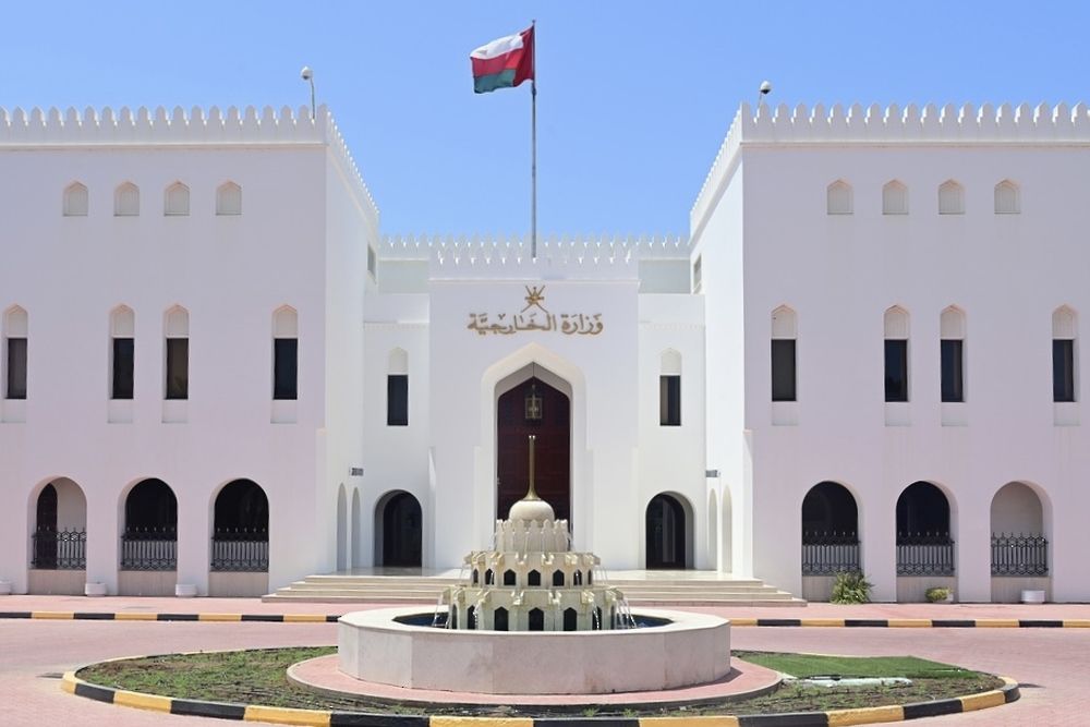 سلطنة عُمان ترحب بانعقاد مؤتمر الحوار الوطني السوري