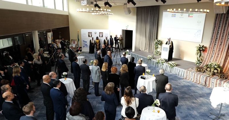 سفارة الكويت في السويد احتفلت بالأعياد الوطنية