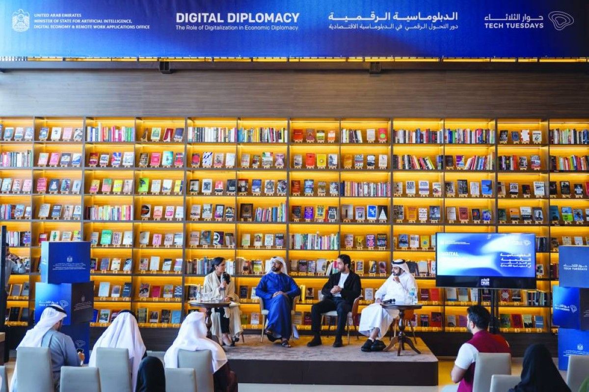 «حوار الثلاثاء» يبحث أثر التحول الرقمي في تعزيز الدبلوماسية الاقتصادية