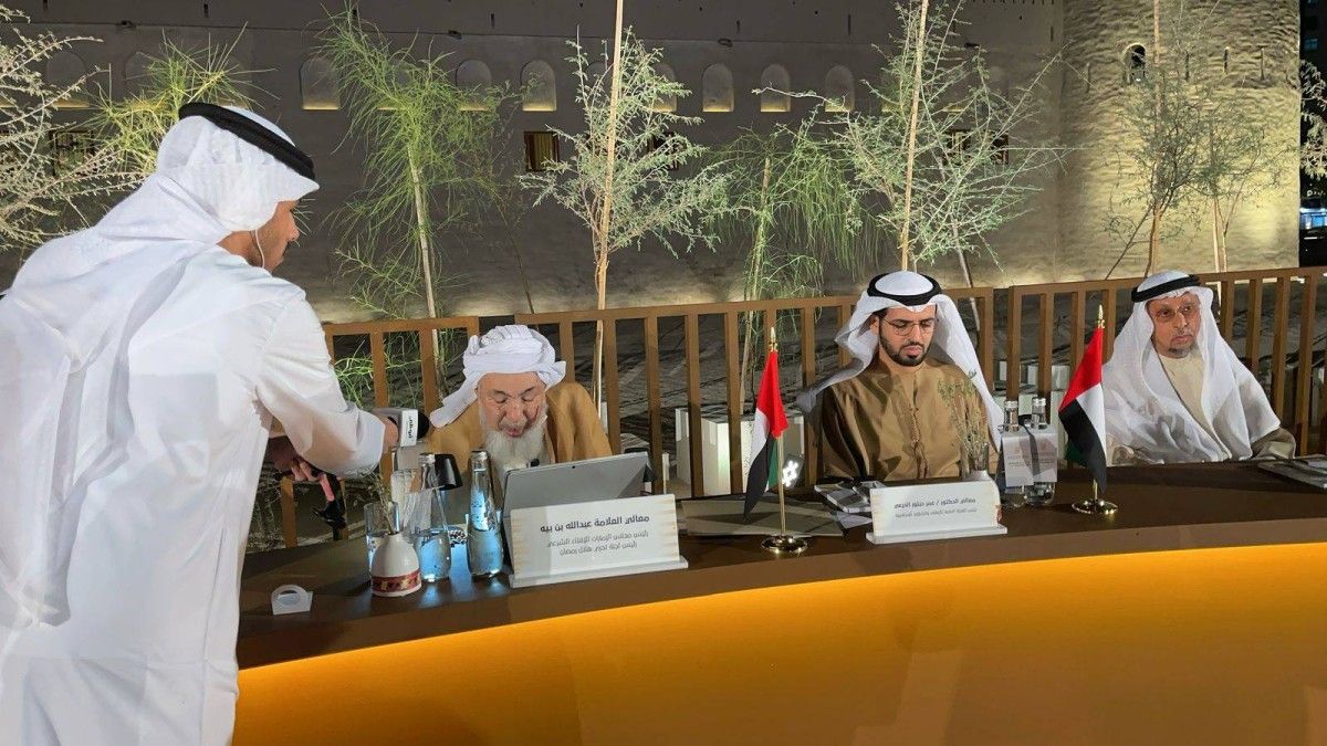 الإمارات: السبت أول أيام شهر رمضان المبارك