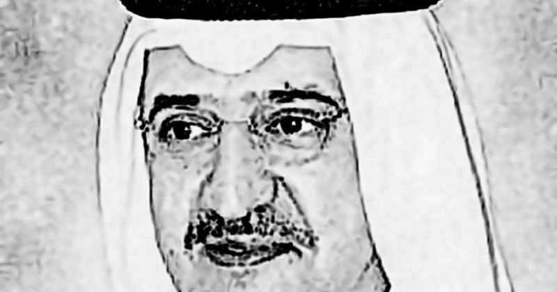 خالد اليوسف