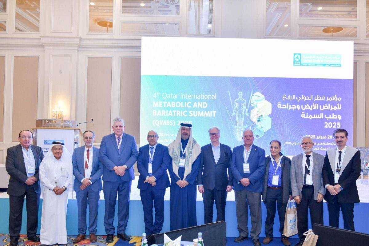 مؤتمر قطر الدولي الرابع لأمراض الأيض يناقش الحلول المتطورة لإدارة السمنة