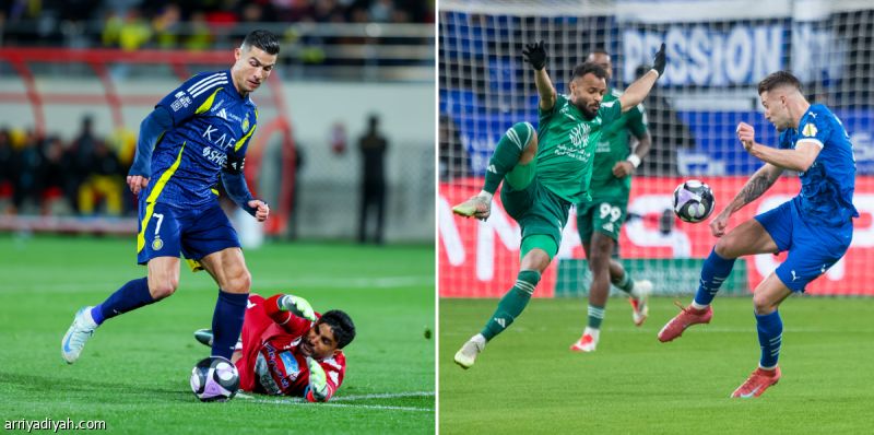 الهلال والنصر يعيدان الليلة الحزينة بعد 1422 يوما