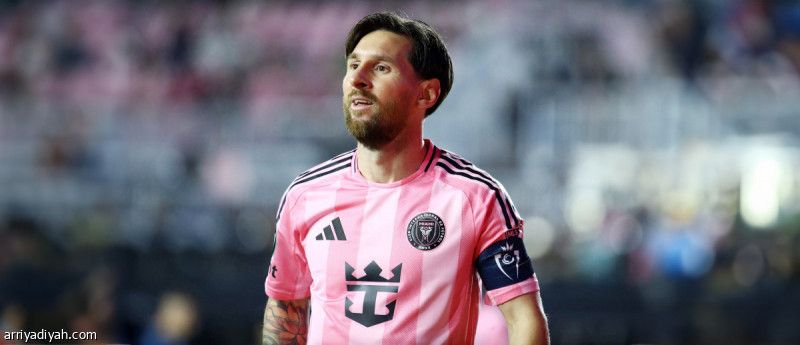 هيوستن يعوض مشجعيه عن غياب ميسي