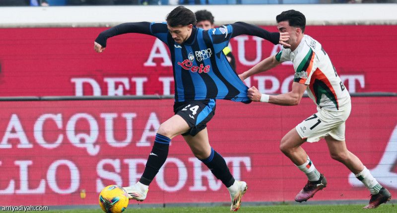 أتالانتا.. المباراة الخامسة بلا فوز