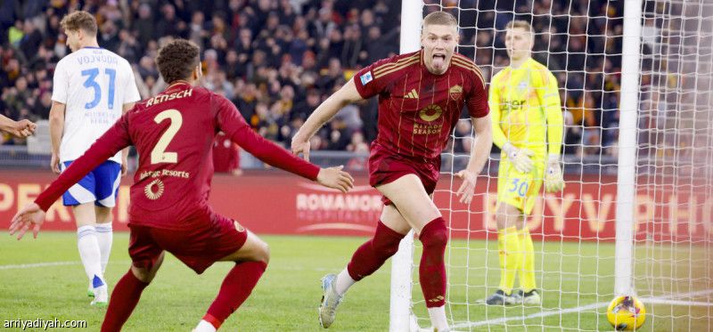 روما ينتصر.. وعبد الحميد حبيس الدكة