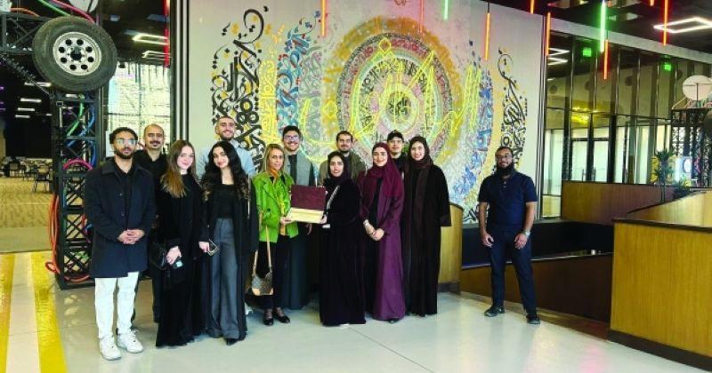 فصل دراسي نابض بالحياة في الجامعة الأميركية