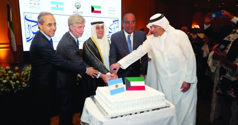 جانب من احتفال سفارة الكويت بالأرجنتين