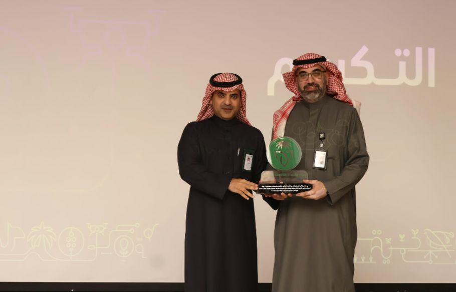 السعودية تعلن عن بدء تطبيق إجراءات جديدة لمكافحة انتشار هذا النوع من الحشرات في المسجد الحراموالمسجد النبوي