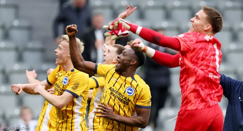 برايتون يقصي نيوكاسل من كأس الاتحاد