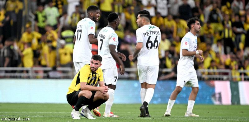 نقطة الأخدود الأولى تصدم الاتحاد