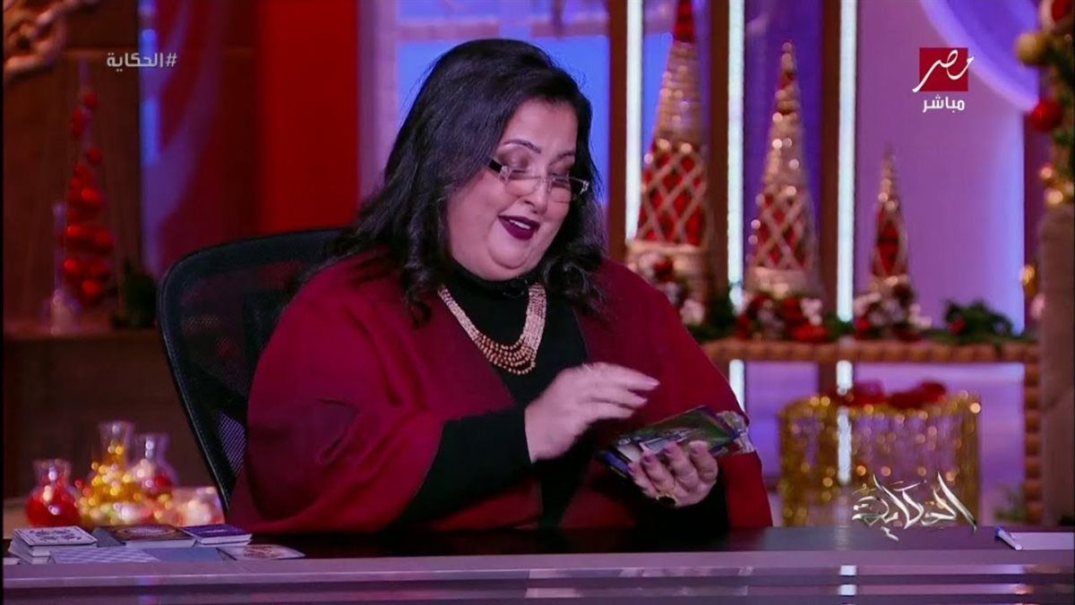 أبواب الرزق ستُفتح وفلوس جاية من حيث لا تحتسب: 4 أبراج تستعد لوداع الأزمات واستقبال الثروات في رمضان حسب توقعات بسنت يوسف وتفجر مفاجأة لبرج الأسد