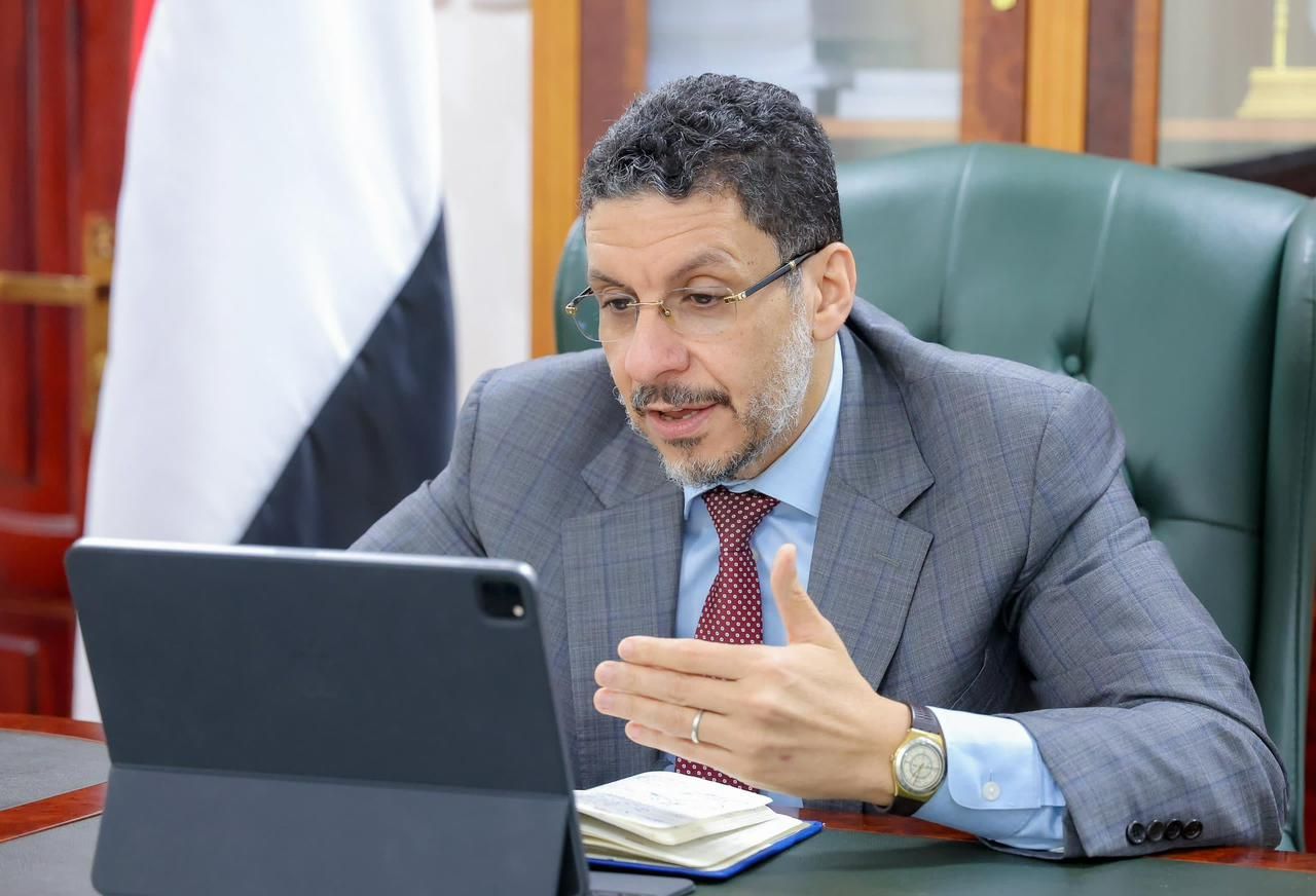 الحكومة اليمنية تدعو الاتحاد الأوروبي إلى دعم جهودها في تنفيذ خطة التعافي الاقتصادي