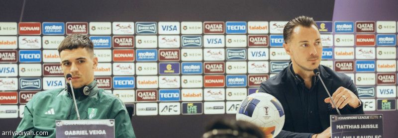 يايسله: جاهزون ومتفائلون.. وفيجا: انسوا المجموعات