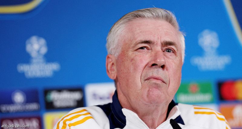 أنشيلوتي: نريد تكرار ليلة سيتي.. والحسم في الرياض