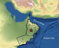 هزة أرضية خفيفة في ولاية أدم