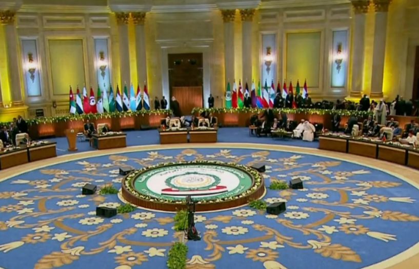 القمة العربية تعتمد خطة مصر لإعادة إعمار غزة.. وتنوه بالدور الإيجابي لقطر