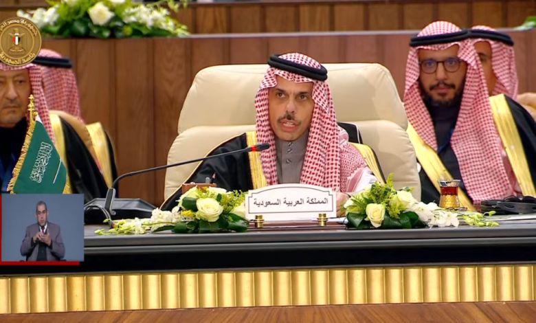 وزير الخارجية السعودي يؤكد رفض المملكة المساس بحقوق الشعب الفلسطيني