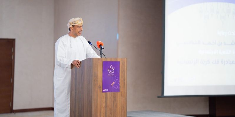 مؤسسات حكومية وخاصّة تدعم مبادرة “فكّ كُربة” في نسختها الـ12