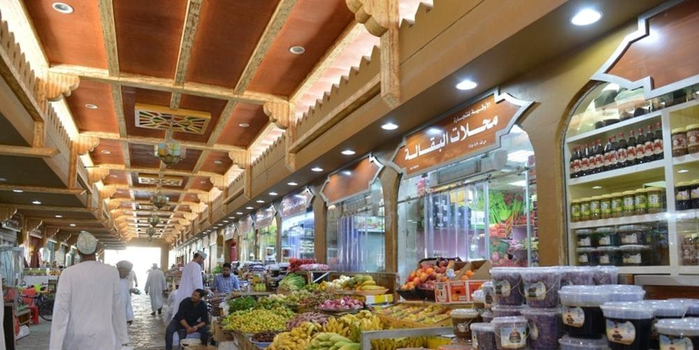 1.4 بالمائة متوسط التضخم في سلطنة عُمان خلال الفترة 2021-2024