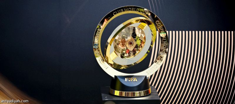مونديال الأندية.. الجوائز مليار دولار