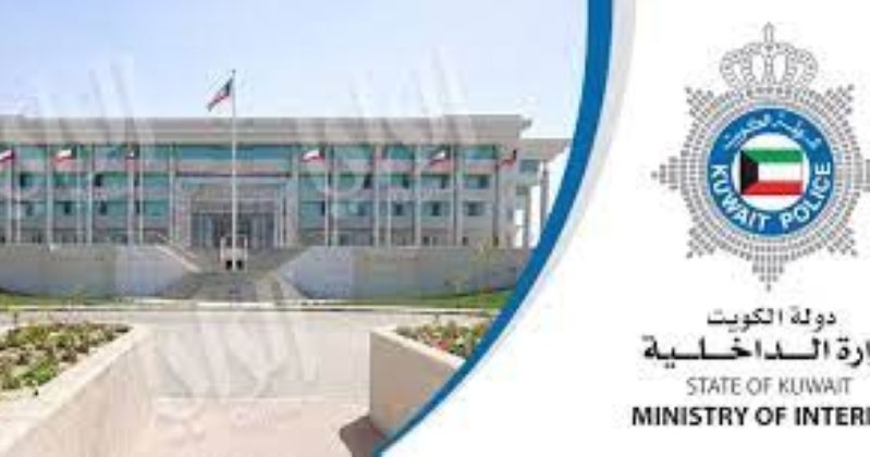 «الداخلية» تنفي فصل 3000 منتسب من منتسبي الوزارة الذين تمت إعادتهم للخدمة