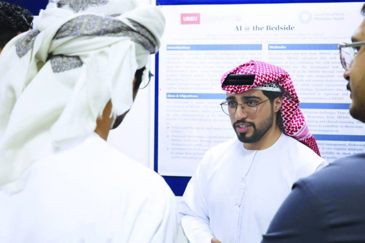 17 بحثاً في منتدى «يوم الأبحاث» بجامعة الإمارات