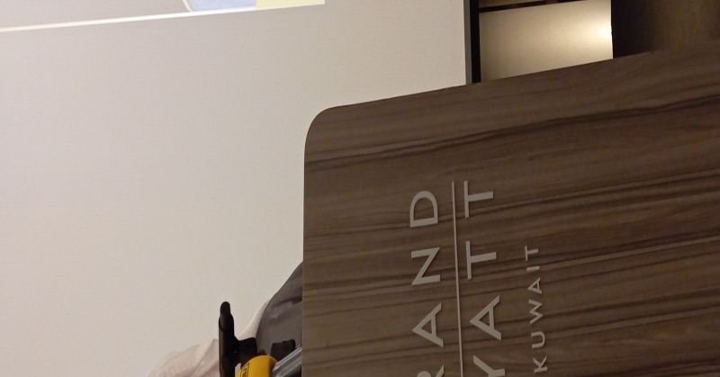 وزير الصحة: تطوير أداء الأطباء وتأهيل الكوادر الوطنية ركيزة أساسية للنهوض بالقطاع الصحي