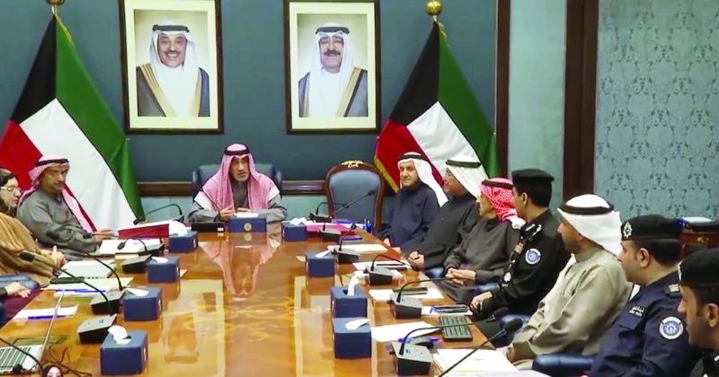 فهد اليوسف مُترئّساً اجتماع اللجنة