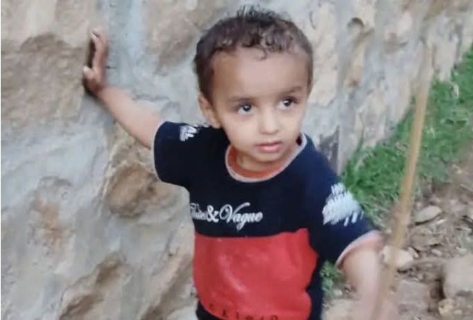 مقتل طفل بطريقة وحشية في إحدى بلدات محافظة إب